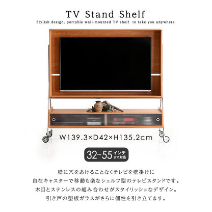 TVスタンドシェルフ NIVEL ナイベル キャスター付き テレビ台 テレビスタンド ナチュラル 収納 テレビ下収納 テレビ リビング(代引不可)