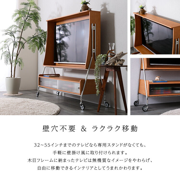 TVスタンドシェルフ NIVEL ナイベル キャスター付き テレビ台 テレビスタンド ナチュラル 収納 テレビ下収納 テレビ リビング(代引不可)