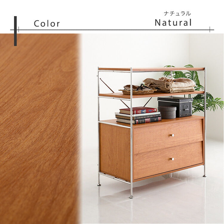 引き出し収納付き シェルフラック NIVEL ナイベル シェルフラック ラック ラック収納 オープン棚 オープン収納 リビング 寝室 収納棚 おしゃれ シンプル(代引不可)