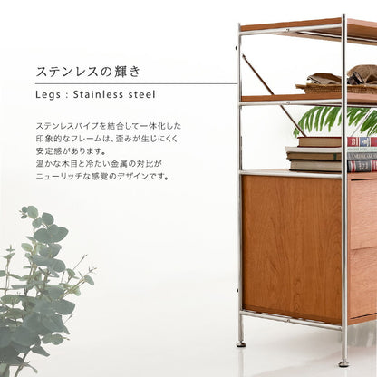 引き出し収納付き シェルフラック NIVEL ナイベル シェルフラック ラック ラック収納 オープン棚 オープン収納 リビング 寝室 収納棚 おしゃれ シンプル(代引不可)