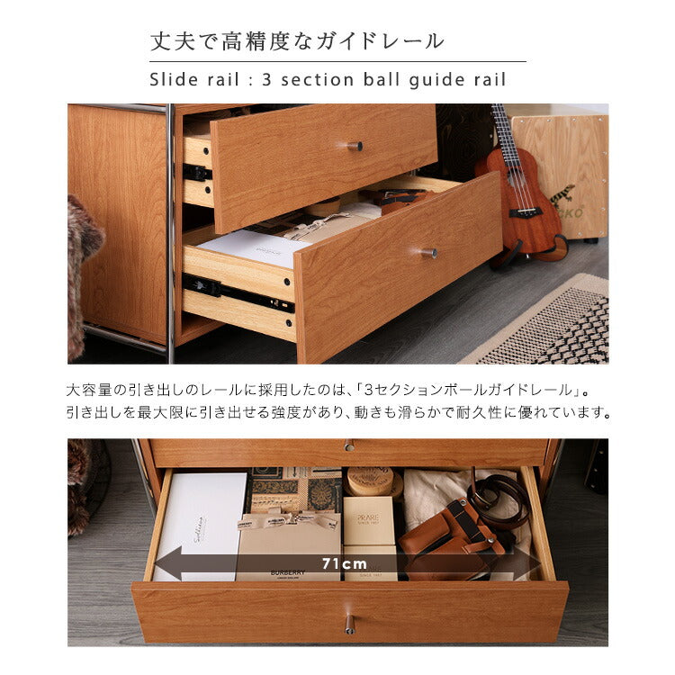 引き出し収納付き シェルフラック NIVEL ナイベル シェルフラック ラック ラック収納 オープン棚 オープン収納 リビング 寝室 収納棚 おしゃれ シンプル(代引不可)