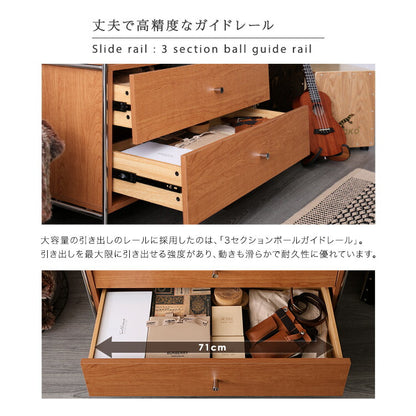 引き出し収納付き シェルフラック NIVEL ナイベル シェルフラック ラック ラック収納 オープン棚 オープン収納 リビング 寝室 収納棚 おしゃれ シンプル(代引不可)