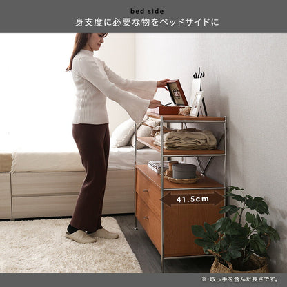 引き出し収納付き シェルフラック NIVEL ナイベル シェルフラック ラック ラック収納 オープン棚 オープン収納 リビング 寝室 収納棚 おしゃれ シンプル(代引不可)