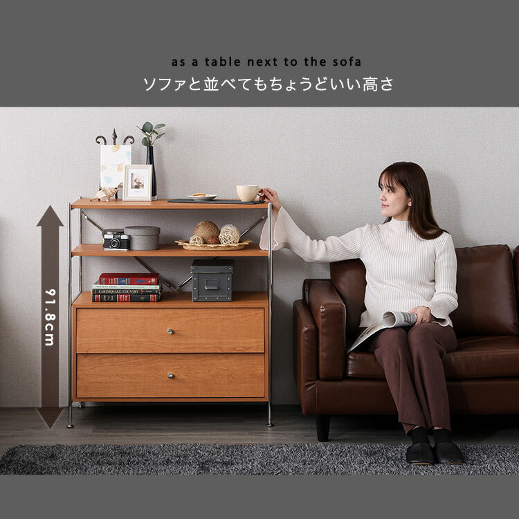 引き出し収納付き シェルフラック NIVEL ナイベル シェルフラック ラック ラック収納 オープン棚 オープン収納 リビング 寝室 収納棚 おしゃれ シンプル(代引不可)