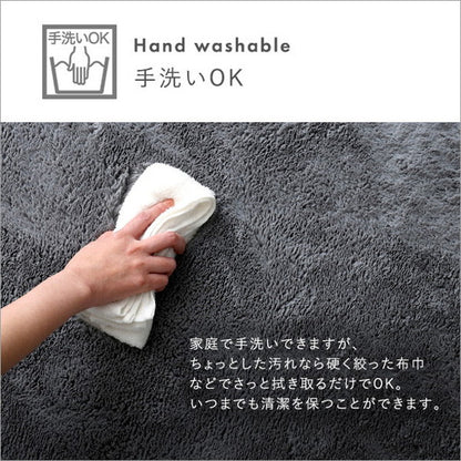ふわふわシャギーラグ 円形100cm シャギーラグ 滑り止め 高密度 ウレタン おしゃれ 無地 ナチュラル ラグマット ラグ カーペット 絨毯 ホットカーペット 床暖房(代引不可)