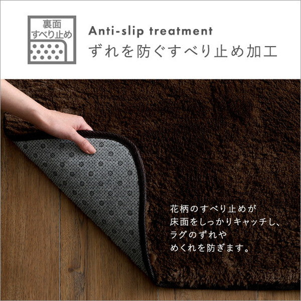 ふわふわシャギーラグ 円形100cm シャギーラグ 滑り止め 高密度 ウレタン おしゃれ 無地 ナチュラル ラグマット ラグ カーペット 絨毯 ホットカーペット 床暖房(代引不可)