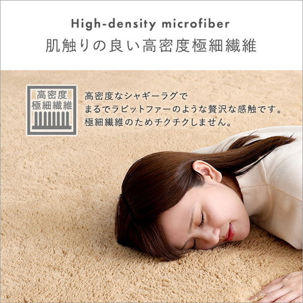 ふわふわシャギーラグ 円形100cm シャギーラグ 滑り止め 高密度 ウレタン おしゃれ 無地 ナチュラル ラグマット ラグ カーペット 絨毯 ホットカーペット 床暖房(代引不可)