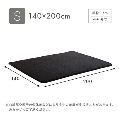ふわふわシャギーラグ 140×200cm Sサイズ シャギーラグ 滑り止め 高密度 ウレタン おしゃれ 無地 ナチュラル ラグマット ラグ カーペット 絨毯 ホットカーペット 床暖房(代引不可)