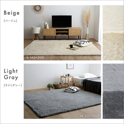 ふわふわシャギーラグ 140×200cm Sサイズ シャギーラグ 滑り止め 高密度 ウレタン おしゃれ 無地 ナチュラル ラグマット ラグ カーペット 絨毯 ホットカーペット 床暖房(代引不可)