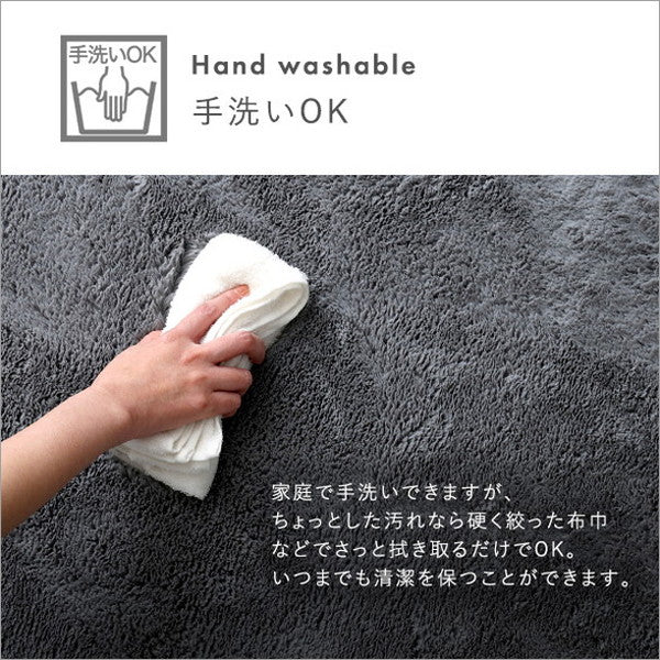 ふわふわシャギーラグ 200×300cm XLサイズ シャギーラグ 滑り止め 高密度 ウレタン おしゃれ 無地 ナチュラル ラグマット ラグ カーペット 絨毯 ホットカーペット 床暖房(代引不可)