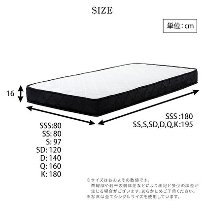 ポケットコイルマットレス スリムシングル マットレス 寝具 セミシングル ポケットコイル ポケットコイルマットレス 高品質 コンパクト コンパクト梱包 高密度コイル(代引不可)