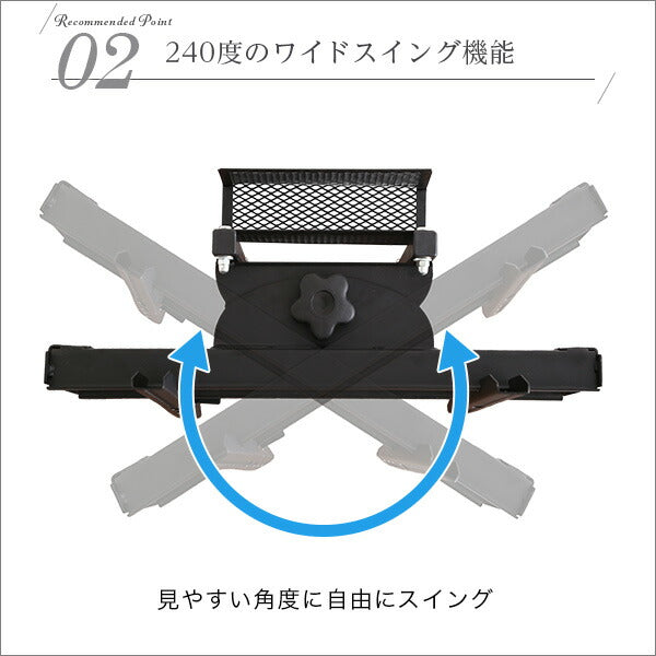 テレビスタンド 壁寄せ テレビボード 32～55インチ 32V～55V 専用棚 セット ハイ スイング おしゃれ スリム 高さ調節 テレビラック (代引不可)