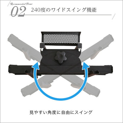 テレビスタンド 壁寄せ テレビボード 32～55インチ 32V～55V 専用棚 セット ハイ スイング おしゃれ スリム 高さ調節 テレビラック (代引不可)