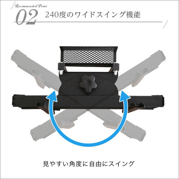 テレビスタンド 壁寄せ テレビボード 32～55インチ 32V～55V 専用棚 セット ロー スイング おしゃれ スリム 高さ調節 テレビラック (代引不可)