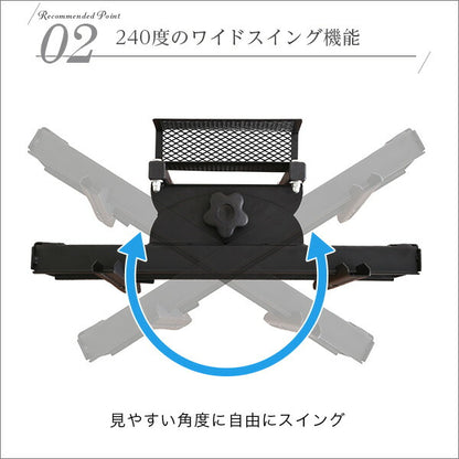 テレビスタンド 壁寄せ テレビボード 32～55インチ 32V～55V 専用棚 セット ロー スイング おしゃれ スリム 高さ調節 テレビラック (代引不可)