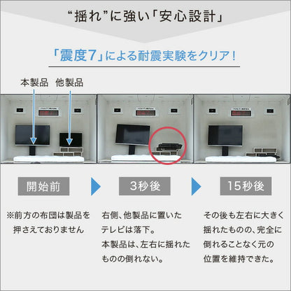 テレビスタンド 壁寄せ テレビボード 32～55インチ 32V～55V 専用棚 セット ロー スイング おしゃれ スリム 高さ調節 テレビラック (代引不可)