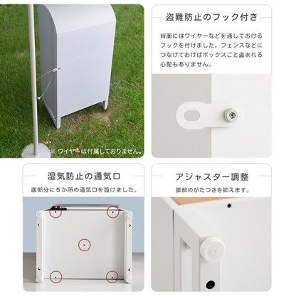 宅配ボックス スリムロータイプ 2ボックス ホワイト メープル 郵便ポスト 宅配 玄関 荷物受け 大容量 2BOX A4対応 ダイアルロックキー 鍵付き メールボックス(代引不可)