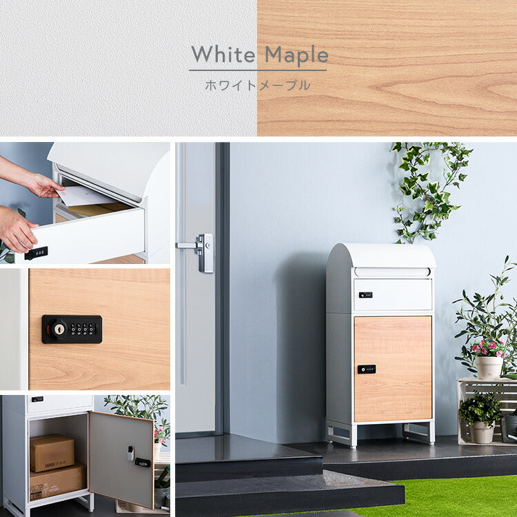 宅配ボックス スリムロータイプ 2ボックス ホワイト メープル 郵便ポスト 宅配 玄関 荷物受け 大容量 2BOX A4対応 ダイアルロックキー 鍵付き メールボックス(代引不可)