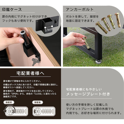 宅配ボックス スリムハイタイプ 3ボックス ブラック オーク 郵便ポスト 宅配 玄関 荷物受け 大容量 3BOX A4対応 ダイアルロックキー 鍵付き メールボックス(代引不可)