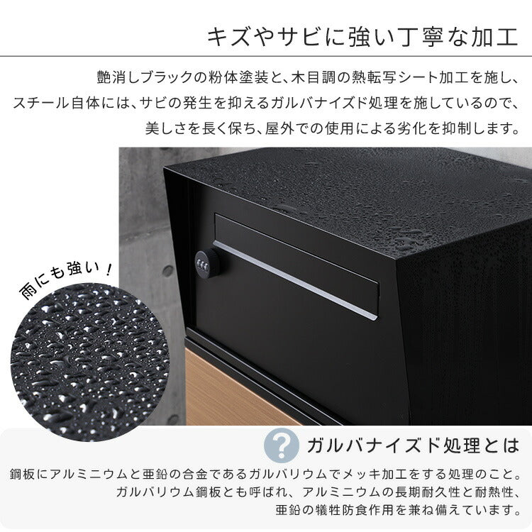 宅配ボックス ワイドロータイプ 2ボックス ブラック オーク 郵便ポスト 宅配 玄関 荷物受け 大容量 2BOX A4対応 ダイアルロックキー 鍵付き メールボックス(代引不可)
