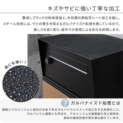 宅配ボックス ワイドロータイプ 2ボックス ブラック オーク 郵便ポスト 宅配 玄関 荷物受け 大容量 2BOX A4対応 ダイアルロックキー 鍵付き メールボックス(代引不可)