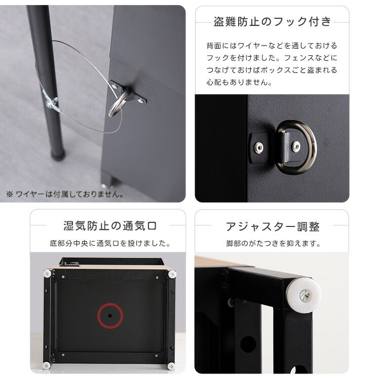 宅配ボックス ワイドロータイプ 2ボックス ブラック オーク 郵便ポスト 宅配 玄関 荷物受け 大容量 2BOX A4対応 ダイアルロックキー 鍵付き メールボックス(代引不可)