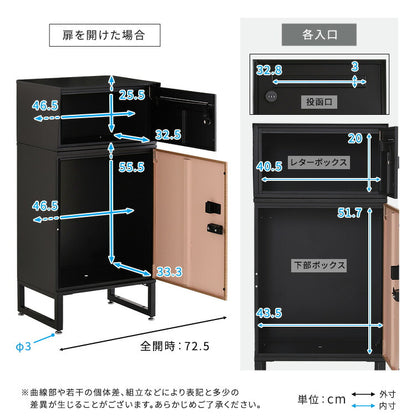 宅配ボックス ワイドロータイプ 2ボックス ブラック オーク 郵便ポスト 宅配 玄関 荷物受け 大容量 2BOX A4対応 ダイアルロックキー 鍵付き メールボックス(代引不可)