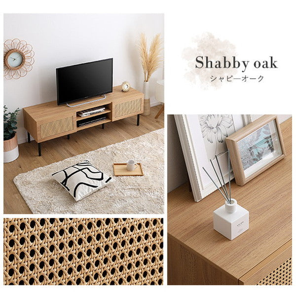 ラタン調テレビ台 140cm幅 ラタン調テレビ台 140cm幅 TVボード ナチュラル TV台 一人暮らし ラタン風 スチール脚 木目 オシャレ 開き戸 収納棚 ローボード(代引不可)