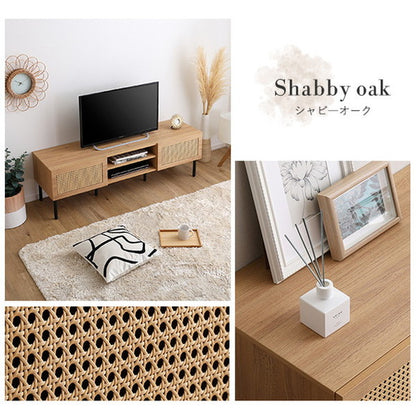 ラタン調テレビ台 140cm幅 ラタン調テレビ台 140cm幅 TVボード ナチュラル TV台 一人暮らし ラタン風 スチール脚 木目 オシャレ 開き戸 収納棚 ローボード(代引不可)