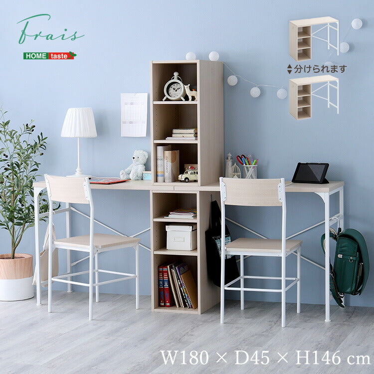 さわやかなツインデスク 90×90cm 学習机 ホワイトオーク 学習デスク 勉強机 子ども部屋 おしゃれ シンプル 可動棚付きラック 習い事 収納 収納ラック付デスク ラック付き デスク リビング(代引不可)