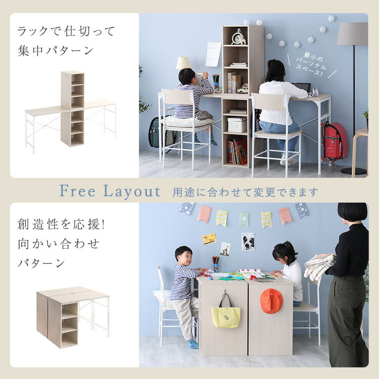 さわやかなツインデスク 90×90cm 学習机 ホワイトオーク 学習デスク 勉強机 子ども部屋 おしゃれ シンプル 可動棚付きラック 習い事 収納 収納ラック付デスク ラック付き デスク リビング(代引不可)