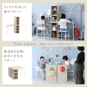 さわやかなツインデスク 90×90cm 学習机 ホワイトオーク 学習デスク 勉強机 子ども部屋 おしゃれ シンプル 可動棚付きラック 習い事 収納 収納ラック付デスク ラック付き デスク リビング(代引不可)