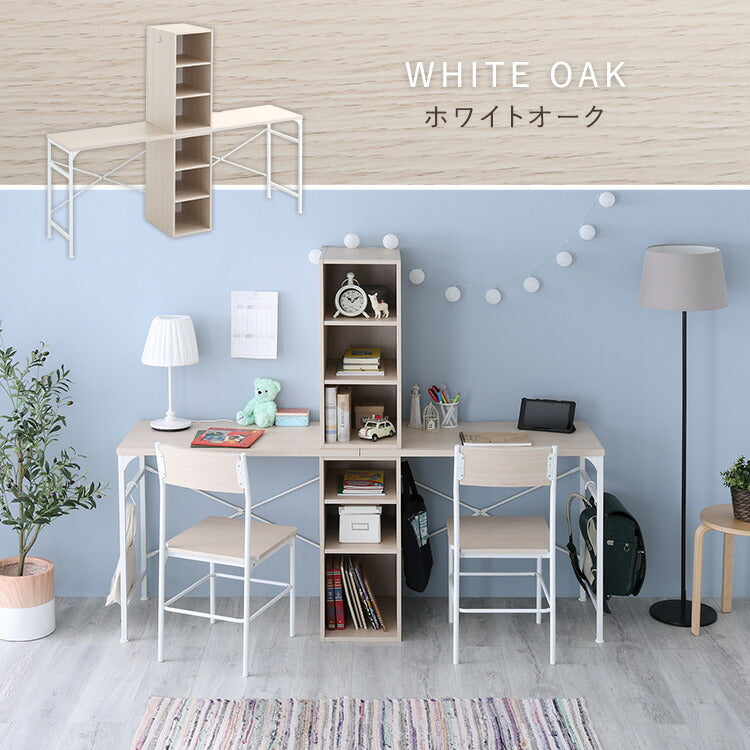 さわやかなツインデスク 90×90cm 学習机 ホワイトオーク 学習デスク 勉強机 子ども部屋 おしゃれ シンプル 可動棚付きラック 習い事 収納 収納ラック付デスク ラック付き デスク リビング(代引不可)
