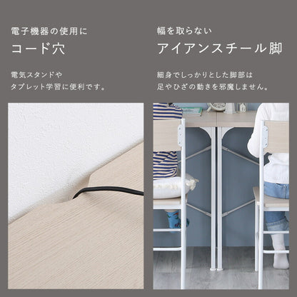 さわやかなツインデスク 90×90cm 学習机 ホワイトオーク 学習デスク 勉強机 子ども部屋 おしゃれ シンプル 可動棚付きラック 習い事 収納 収納ラック付デスク ラック付き デスク リビング(代引不可)