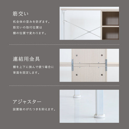 さわやかなツインデスク 90×90cm 学習机 ホワイトオーク 学習デスク 勉強机 子ども部屋 おしゃれ シンプル 可動棚付きラック 習い事 収納 収納ラック付デスク ラック付き デスク リビング(代引不可)