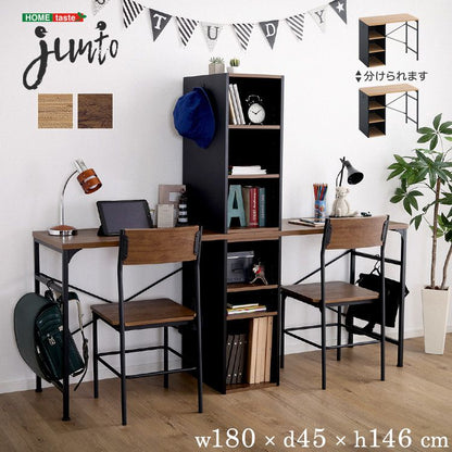 ヴィンテージツインデスク 90×90cm 学習机 学習デスク 勉強机 子ども部屋 おしゃれ シンプル 可動棚付きラック 習い事 収納 収納ラック付デスク ラック付き デスク リビング(代引不可)
