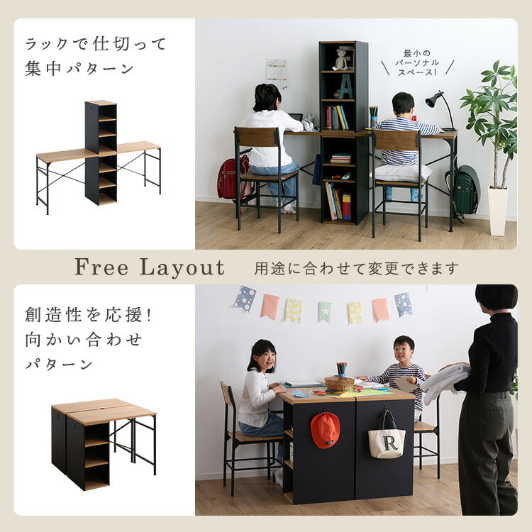 ヴィンテージツインデスク 90×90cm 学習机 学習デスク 勉強机 子ども部屋 おしゃれ シンプル 可動棚付きラック 習い事 収納 収納ラック付デスク ラック付き デスク リビング(代引不可)