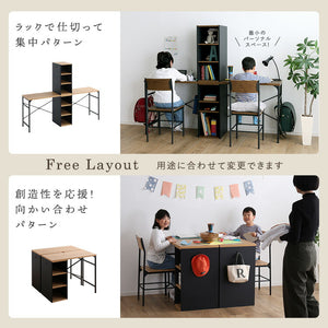 ヴィンテージツインデスク 90×90cm 学習机 学習デスク 勉強机 子ども部屋 おしゃれ シンプル 可動棚付きラック 習い事 収納 収納ラック付デスク ラック付き デスク リビング(代引不可)