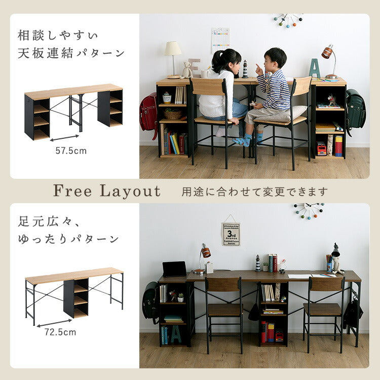 ヴィンテージツインデスク 90×90cm 学習机 学習デスク 勉強机 子ども部屋 おしゃれ シンプル 可動棚付きラック 習い事 収納 収納ラック付デスク ラック付き デスク リビング(代引不可)