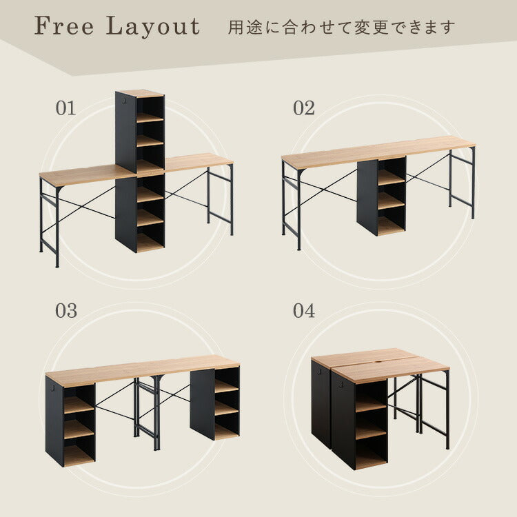 ヴィンテージツインデスク 90×90cm 学習机 学習デスク 勉強机 子ども部屋 おしゃれ シンプル 可動棚付きラック 習い事 収納 収納ラック付デスク ラック付き デスク リビング(代引不可)