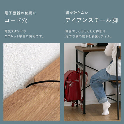 ヴィンテージツインデスク 90×90cm 学習机 学習デスク 勉強机 子ども部屋 おしゃれ シンプル 可動棚付きラック 習い事 収納 収納ラック付デスク ラック付き デスク リビング(代引不可)