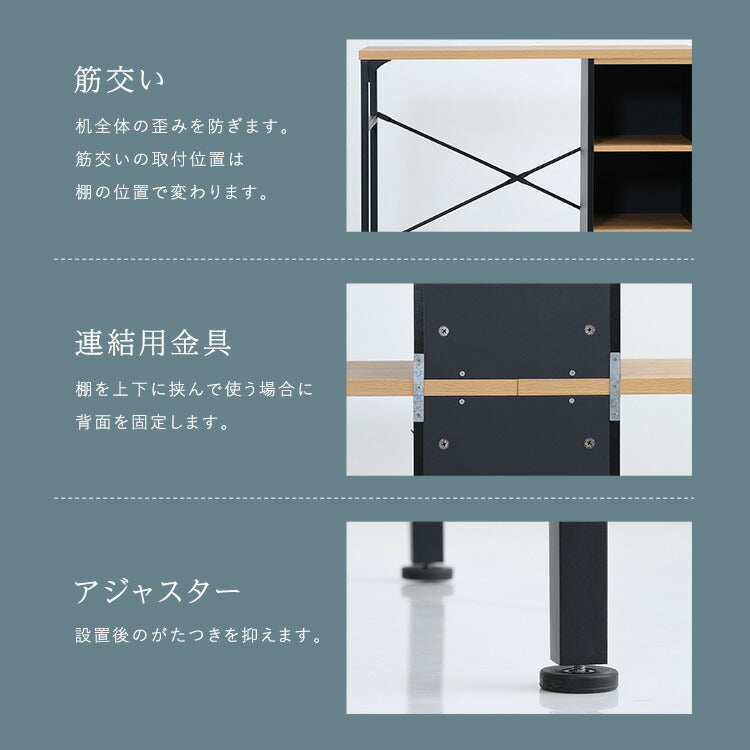 ヴィンテージツインデスク 90×90cm 学習机 学習デスク 勉強机 子ども部屋 おしゃれ シンプル 可動棚付きラック 習い事 収納 収納ラック付デスク ラック付き デスク リビング(代引不可)