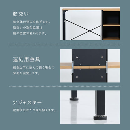 ヴィンテージツインデスク 90×90cm 学習机 学習デスク 勉強机 子ども部屋 おしゃれ シンプル 可動棚付きラック 習い事 収納 収納ラック付デスク ラック付き デスク リビング(代引不可)