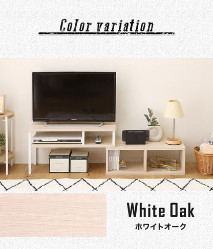 伸縮式 テレビ台 ヴィンテージ 爽やか 選べる3色 木目調 テレビボード ローボード テレビラック コンパクト 収納 シンプル かわいい TV台 回転式 おしゃれ 北欧 西海岸 スチール BALKA バルカ(代引不可)