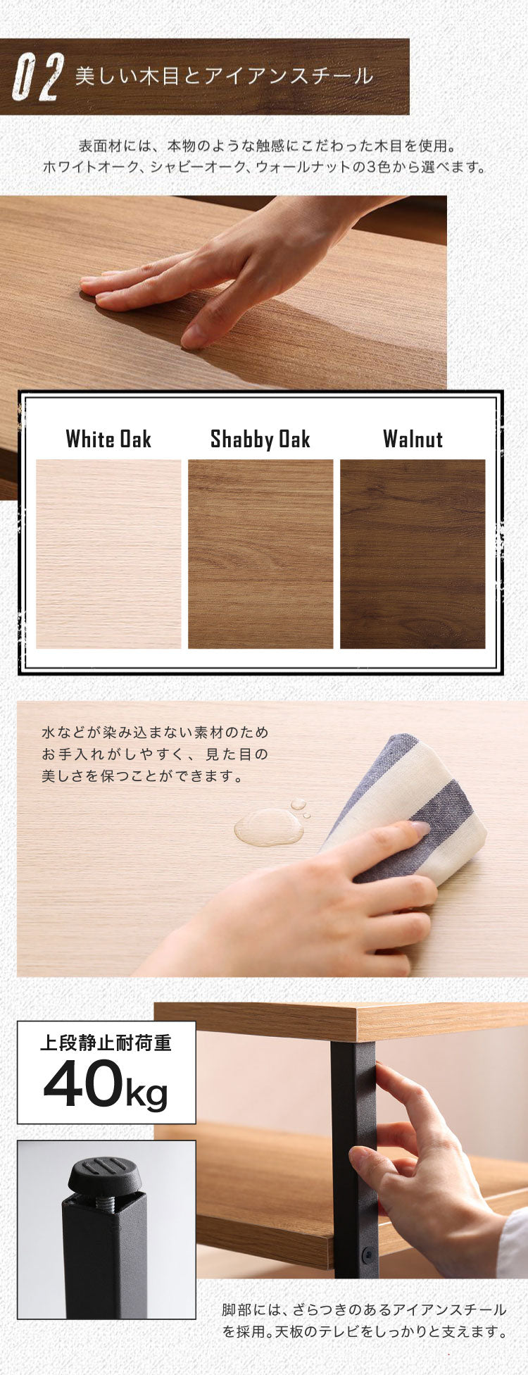 伸縮式 テレビ台 ヴィンテージ 爽やか 選べる3色 木目調 テレビボード ローボード テレビラック コンパクト 収納 シンプル かわいい TV台 回転式 おしゃれ 北欧 西海岸 スチール BALKA バルカ(代引不可)