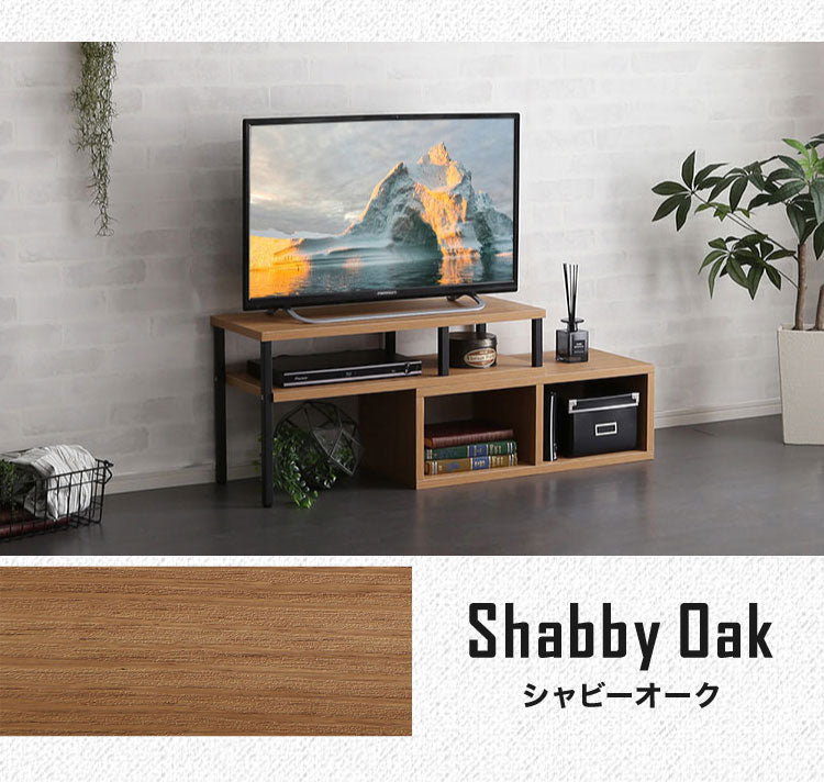 伸縮式 テレビ台 ヴィンテージ 爽やか 選べる3色 木目調 テレビボード ローボード テレビラック コンパクト 収納 シンプル かわいい TV台 回転式 おしゃれ 北欧 西海岸 スチール BALKA バルカ(代引不可)