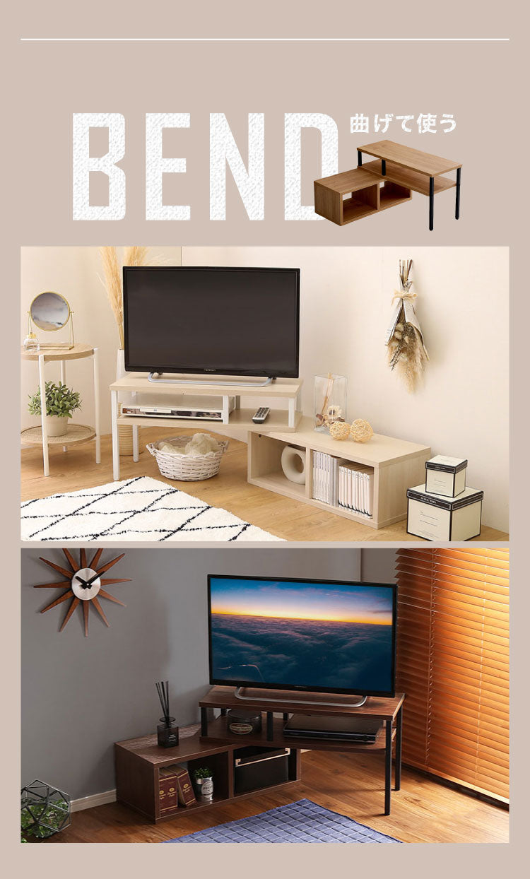 伸縮式 テレビ台 ヴィンテージ 爽やか 選べる3色 木目調 テレビボード ローボード テレビラック コンパクト 収納 シンプル かわいい TV台 回転式 おしゃれ 北欧 西海岸 スチール BALKA バルカ(代引不可)