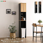ヴィンテージ木製ごみ箱上ラック すき間収納タイプ すきま収納 収納ラック ゴミ箱上収納 食器棚 食器収納 キッチン収納 キッチン 扉収納 オープン収納(代引不可)