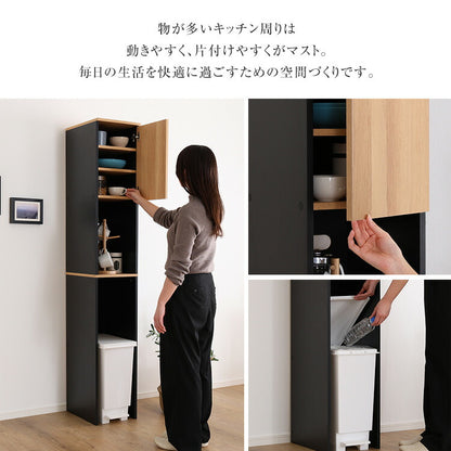 ヴィンテージ木製ごみ箱上ラック すき間収納タイプ すきま収納 収納ラック ゴミ箱上収納 食器棚 食器収納 キッチン収納 キッチン 扉収納 オープン収納(代引不可)