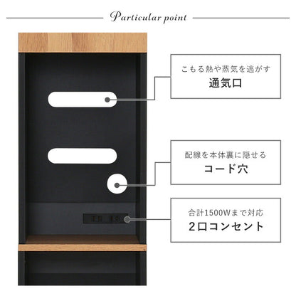 ヴィンテージ木製ごみ箱上ラック すき間収納タイプ すきま収納 収納ラック ゴミ箱上収納 食器棚 食器収納 キッチン収納 キッチン 扉収納 オープン収納(代引不可)